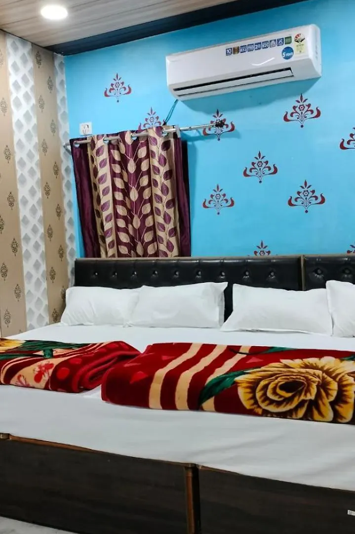 l'Hotel Shri Bholanath Atithi Bhawan Varanasi Affittacamere