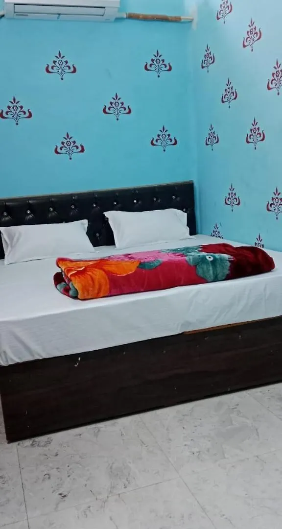 l'Hotel Shri Bholanath Atithi Bhawan Varanasi 0*,  India